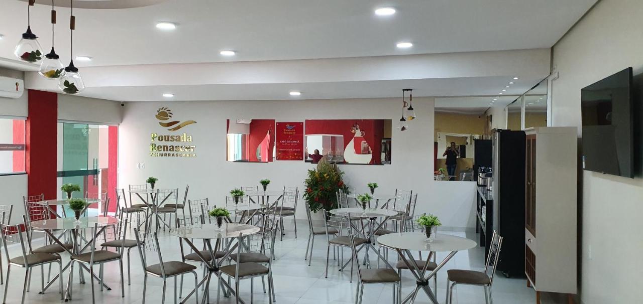 Pousada Renascer Conceicao do Araguaia Экстерьер фото
